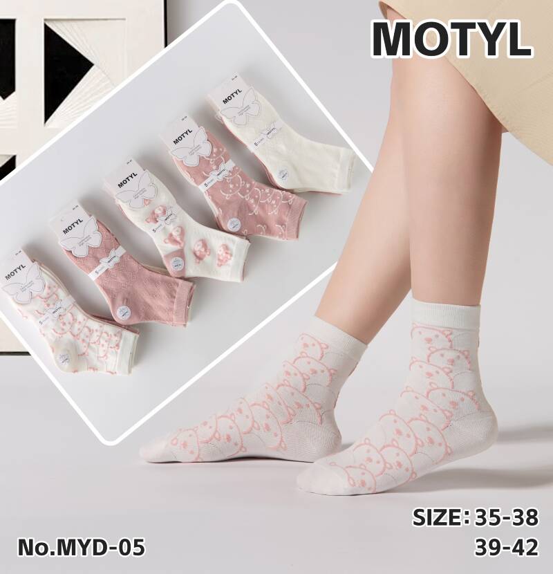 Skarpety damskie Roz 35-42, Mix kolor Paczka 40 szt